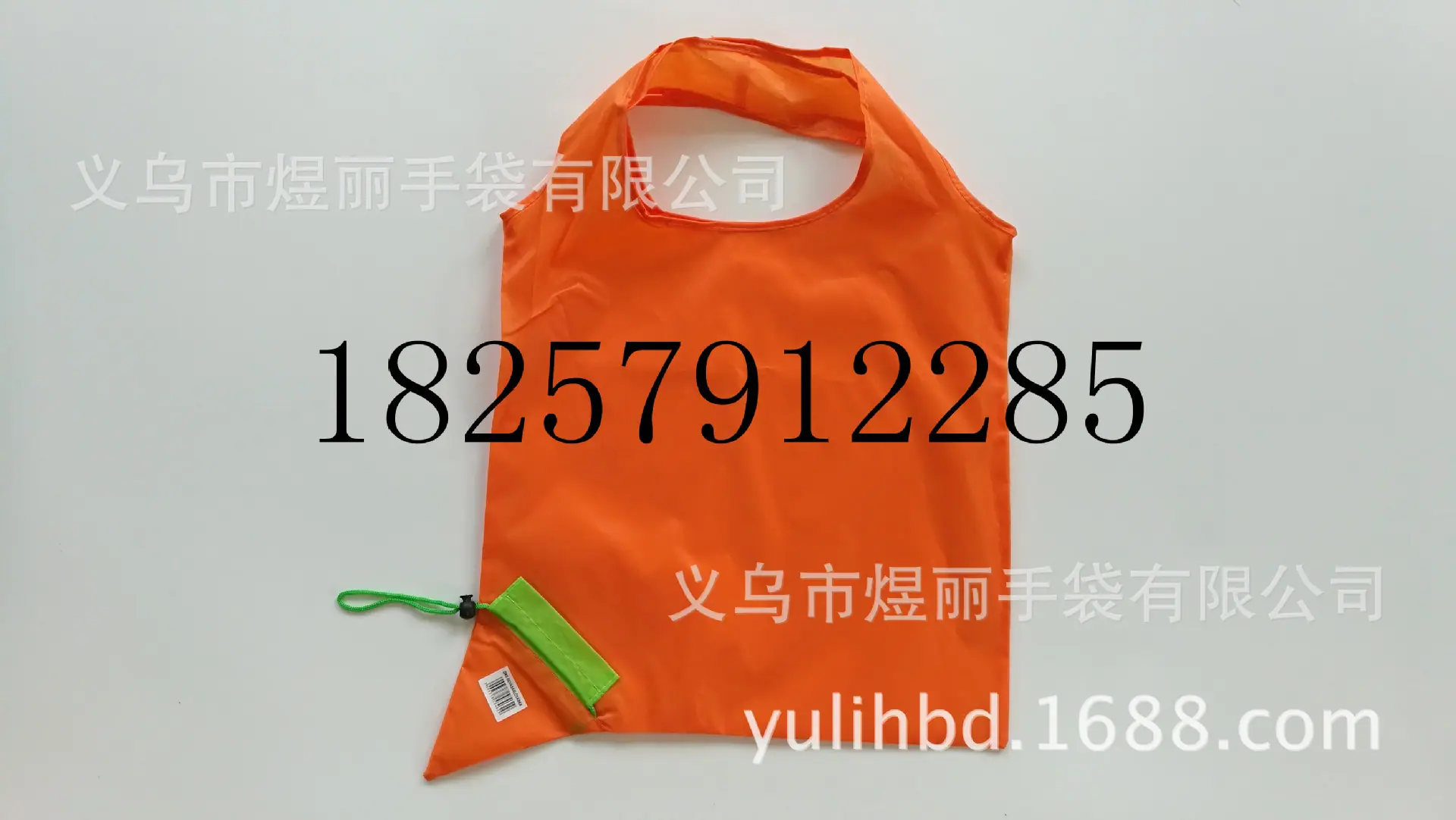 3D2C415C4D371F24424CD81E9CC9FB
