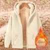 Nuevo cárdigan con capucha cálido de borrego para hombre para otoño e invierno con cremallera, chaqueta gruesa versátil casual con forro polar