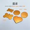 Placas de Identificación para Perros de Aleación de Aluminio, Grabado Láser y Impresión Personalizados, No se Descascaran Fácilmente, Placas de Identificación Personalizadas al por Mayor para Gatos y Perros