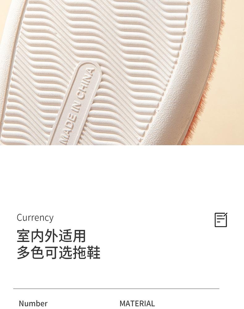 详情 (9).jpg