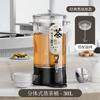 Cubo Inteligente para Preparar Té, Tetera, Máquina para Preparar Té, Dispositivo de Gran Capacidad para Preparar Té, Olla Saludable Comercial, Cubo para Hervir Agua, Conservación del Calor