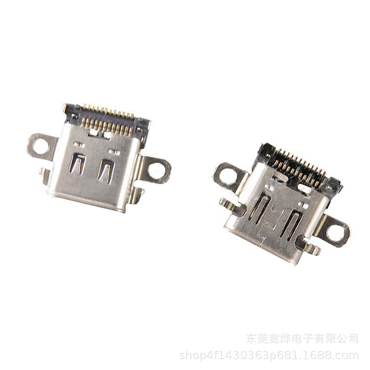 11419037625_2134558959