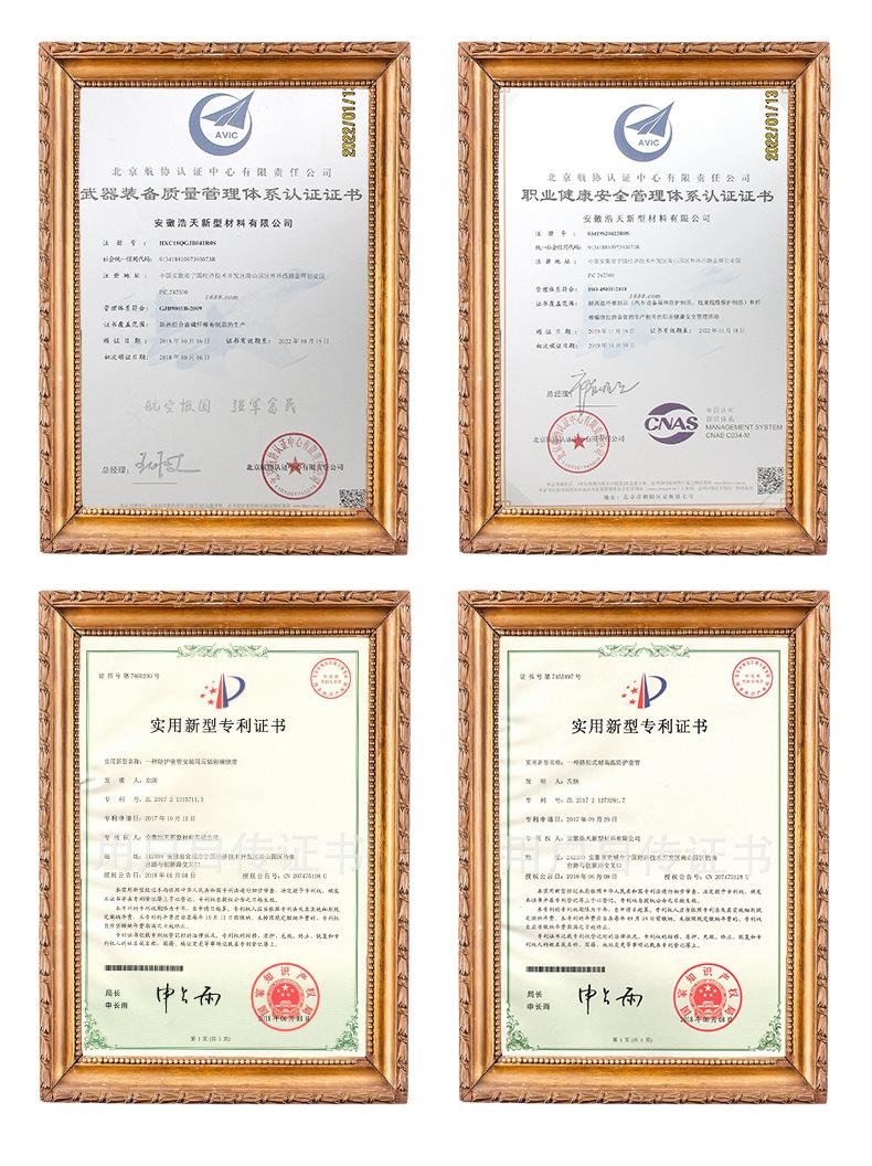 炉门密封绳_10