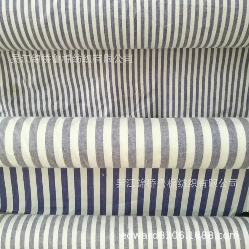 医护服色织条子布1.jpg