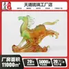 Modelo B de Caballo Esmaltado Ma Yue Método Tradicional de Eliminación de Cera Hogar Feng Shui Personalizado Adornos Decorativos Oficina Procesamiento Fábrica Personalizada