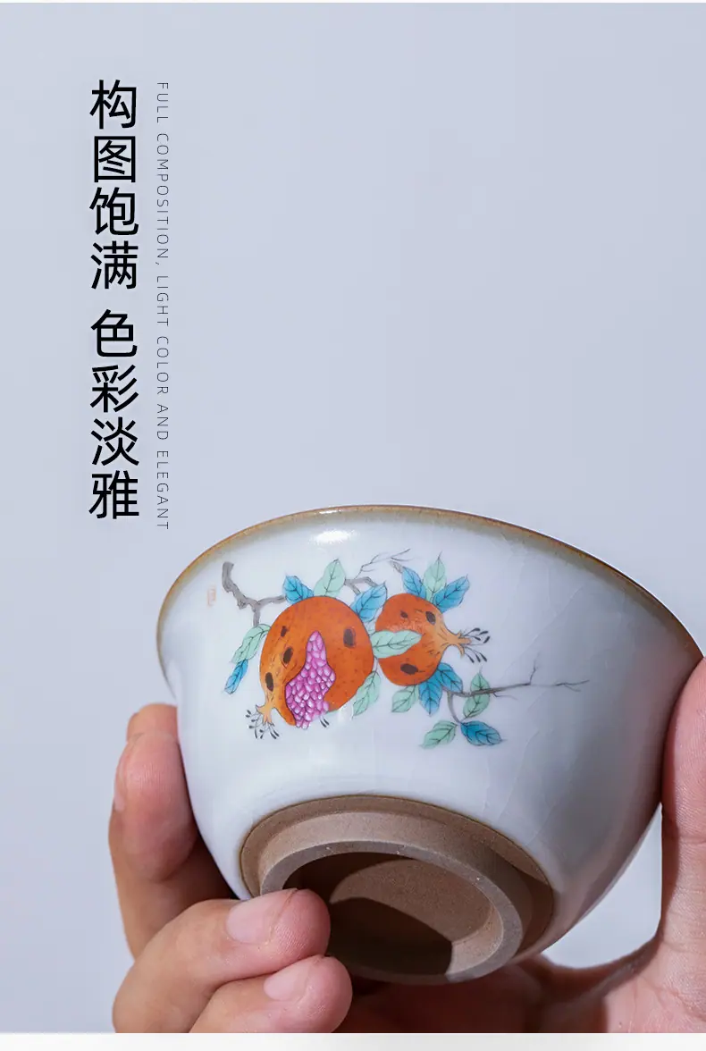 盖碗_08.jpg