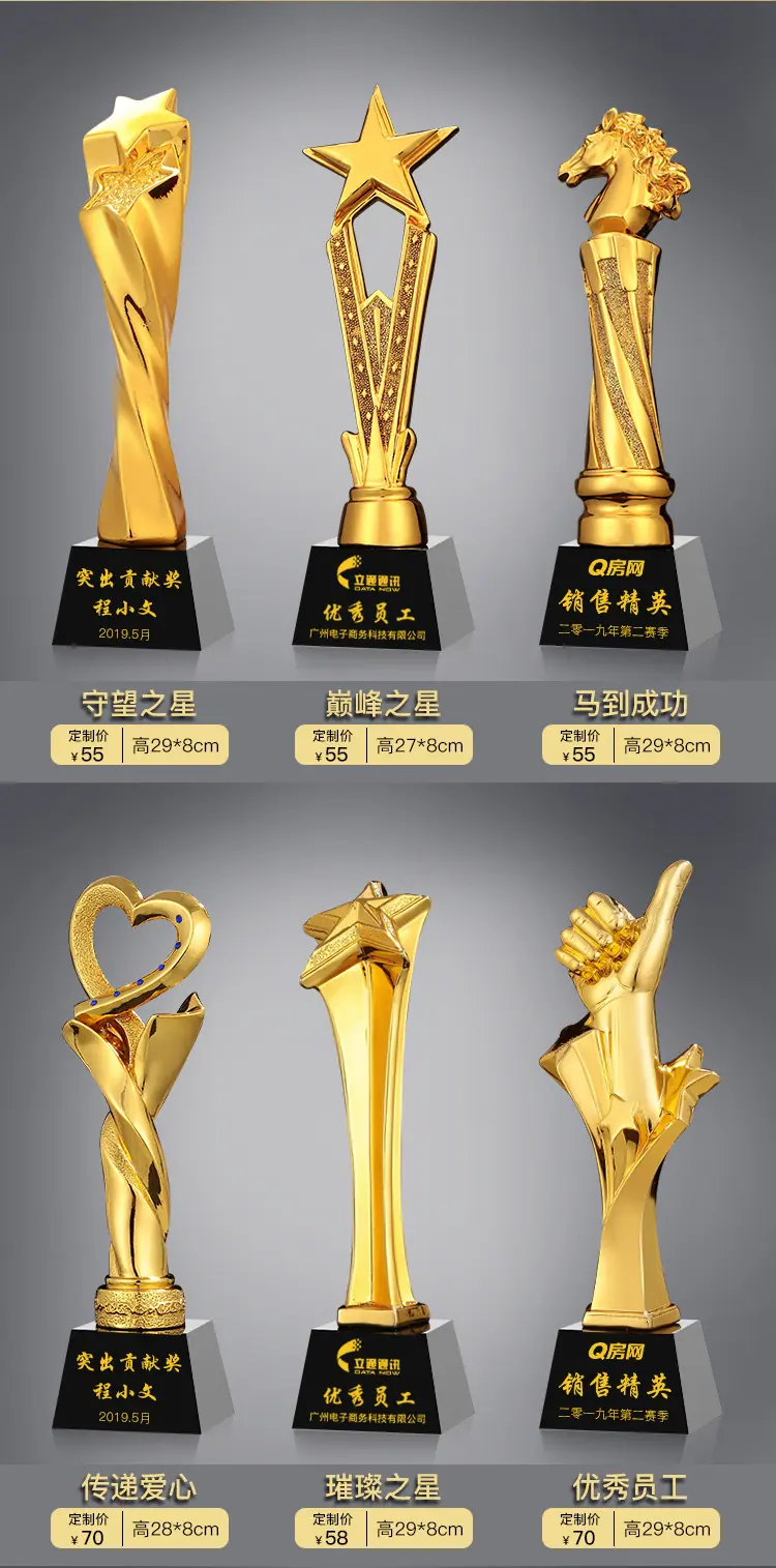 树脂 (3).jpg