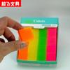Borracha de sabão de gelatina transparente tamanho pequeno estudante prova rascunho pintura limpar menos caspa borracha papelaria personalização