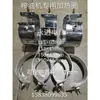 Produção de anéis de aquecimento, placas de aquecimento para prensas de óleo, máquinas de moldagem por injeção, extrusoras, anéis de aquecimento elétricos. Pode ser personalizado em vários tamanhos.