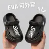 Zapatos de Agua de Verano para Niños y Niñas, Sandalias Cerradas Antideslizantes y Transpirables para Exteriores para Niños, Chanclas de Playa