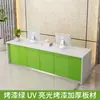 Mostrador de Bar Caja Compañía Recepción Recepción Salón de Belleza Simple Moderno Tienda Comercial Escritorio de Mostrador Pequeño