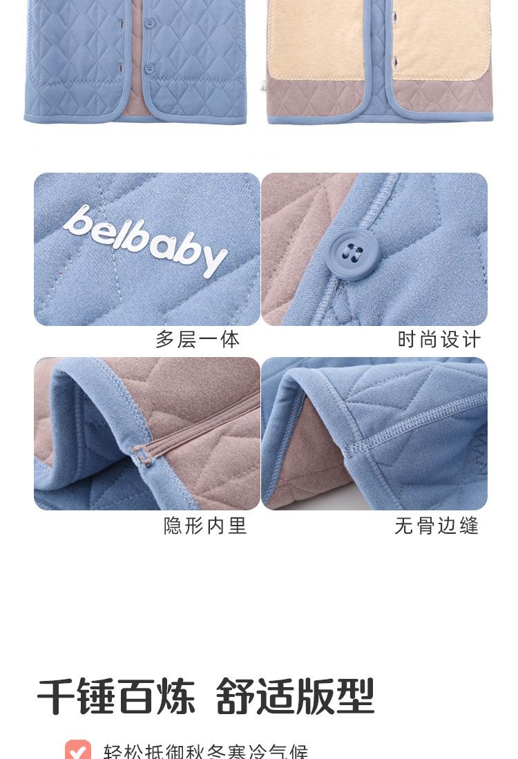 背心790_10.jpg