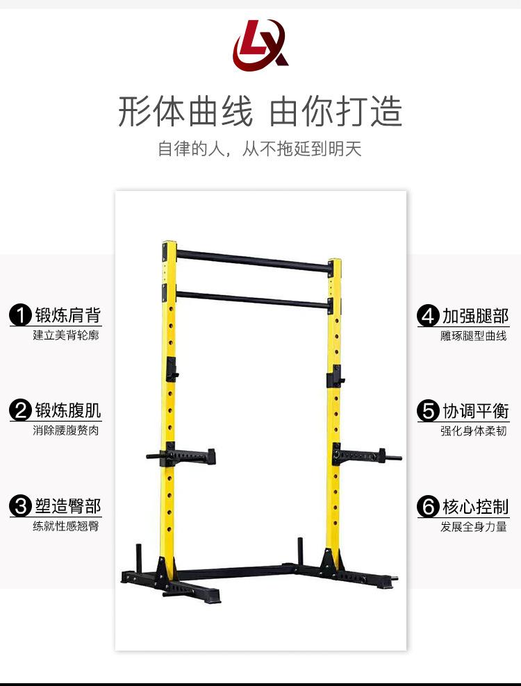 详情_07.jpg