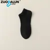 Calcetines Personalizados para Hombre, Anti-Olor y Absorbentes de Sudor, Calcetines Deportivos de Color Sólido de Caña Media para Primavera y Verano, Calcetines Cortos de Color Sólido Finos, Calcetines de Verano para Mujer