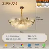 Nuevo candelabro todo de cobre estilo chino, luz estética de sala de estar estilo Dinastía Song, candelabro de esmalte de alta gama estilo chino para vestíbulos de villas y comedores