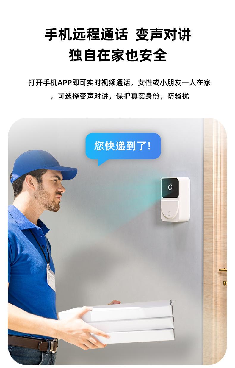 详情-1_04.jpg