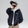 Chaqueta de Primavera y Otoño para Niños, Nuevo Modelo 2026, Ropa de Otoño para Niños Talla Mediana y Grande, Sudadera con Capucha Elegante y de Moda para Niños para Otoño