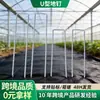 Exportação transfronteiriça de estacas de solo em forma de U pontiagudas, fabricante de ancoragens de solo em forma de U para jardinagem e engenharia, tela de arame para fixação de tecido de solo, uso externo