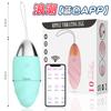 Huevo Vibrador para Adultos Juguetes Emocionales Divertidos, Productos Femeninos, Juguetes Pequeños para Masturbación y Uso en Exteriores, Entrenamiento con Control Remoto