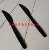 Empaque separado Tenedor Negro desechable Cuchillo y tenedor para comida occidental Cuchillo y tenedor desechables Cuchara Cuchillo de plástico Cuchillo para bistec 100 piezas
