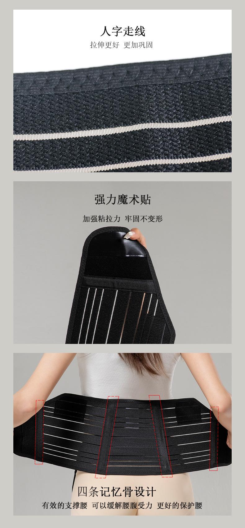 详情页_04.jpg
