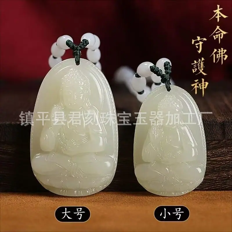 微信图片_20260113073653_3784_214.j