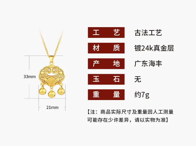 打开_01.jpg