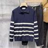 Suéter de Solapa a Rayas 2024 Ropa Exterior para Hombre Versión Suéter de Color en Contraste Moda Casual Top Ligeramente Ancho Suéter para Hombre