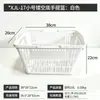 Cesta de Compras de Plástico PP, Cesta de Compras con Logo Personalizable, Mismo Estilo que Zhao Yiming, Gran Capacidad, Fondo Plano, Cesta de Compras para Supermercado