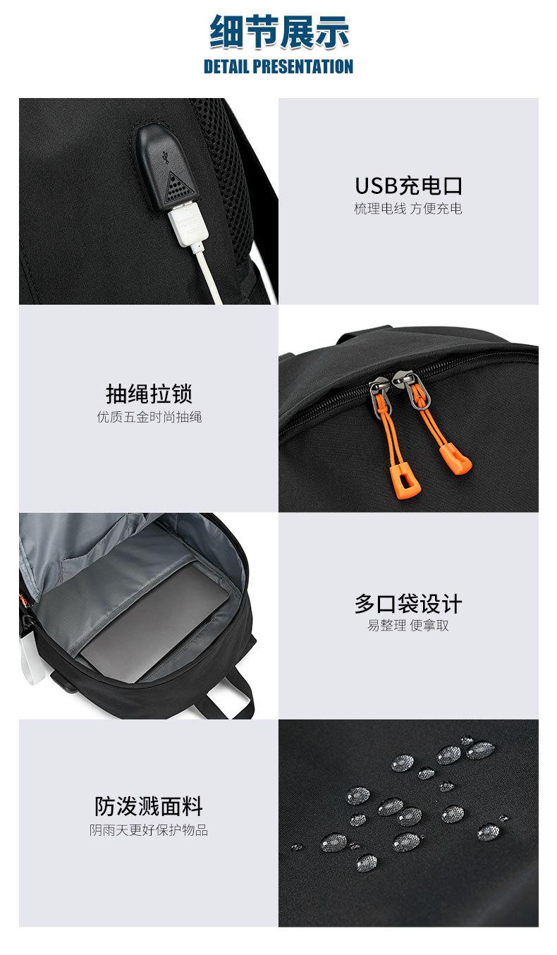 未标题-1-恢复的_14.jpg