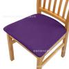 130g Tecido de cor sólida para as Quatro Estações capa de almofada de cadeira elástica design de fixação com cordão inferior Amazon ebay