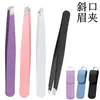Cuchillo para recortar cejas de acero inoxidable para hombre y mujer, juego de 4 piezas, herramienta para recortar cejas resistente a los arañazos con peine, tijeras para recortar cejas, pinzas para cejas, traje