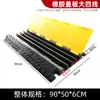 Badén de Goma para Cables para Escenarios Exteriores Escolares, Protege Cables Eléctricos, Alfombrilla Anti-Presión para Cruce de Cables, Se Puede Empalmar, En Stock