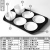 Prato de Melamina Xiangyuanmei Branco Imitação Porcelana Prato de Plástico Buffet Restaurante Fast Food Especial Conjunto de Acompanhamento
