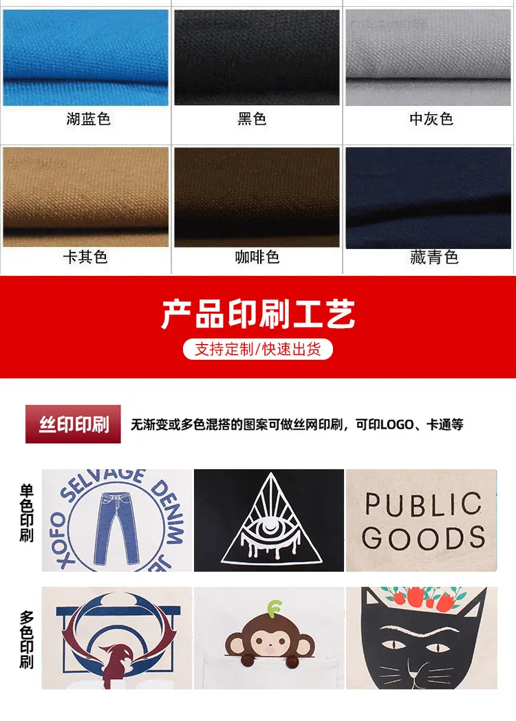 详情页_08