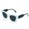 Gafas de sol retro Ojo de Gato para Mujer Moda Europea y Americana Street Style Gafas de Sol con Protección Solar Marco Grande Personalizado Cóncavas Transfronterizas