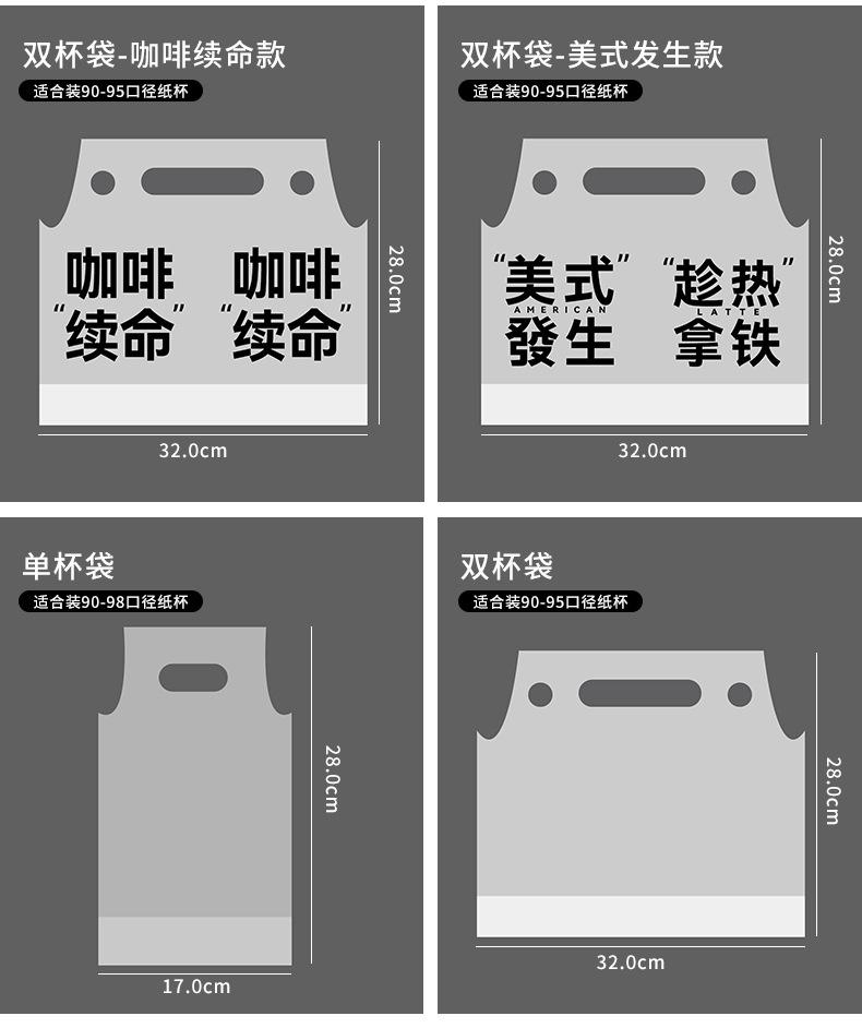 O1CN01H2dq6f1v4YM7wwXCO_!!3402