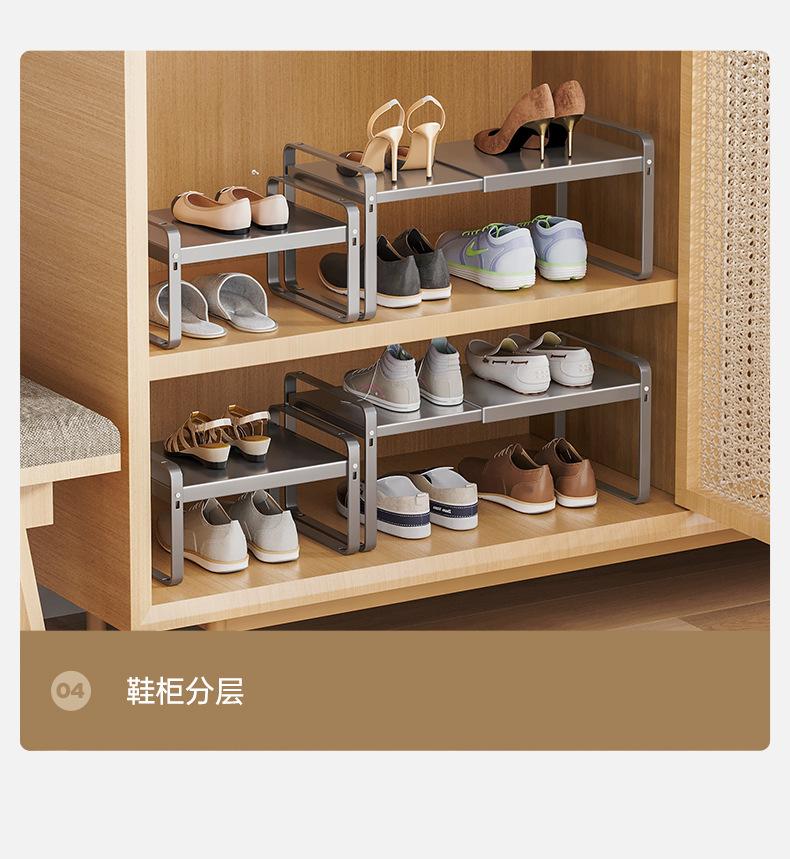 分层架_18