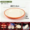 Lanches Shaxian Arroz Plano com Carne Branca e Laranja Duas Cores Louças de Melamina Tigela de Arroz Prato para Saltear Macarrão Misto Comida Cozida Lenta Tigela de Macarrão Tigela de Sopa Anti-Queda
