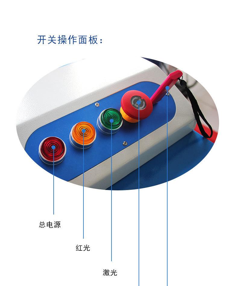 静态光纤喷码机_08
