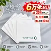 Servilletas de Papel Cuadradas Desechables al por Mayor Plegadas en Cuartos