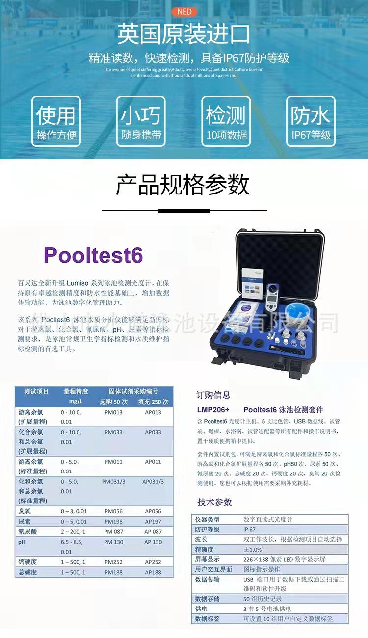 微信图片_20220320094154