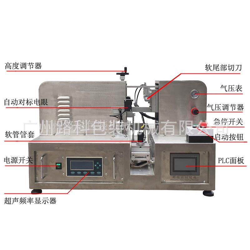 LK-2015T~028