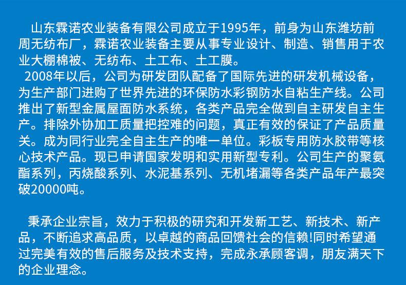 详-情_16