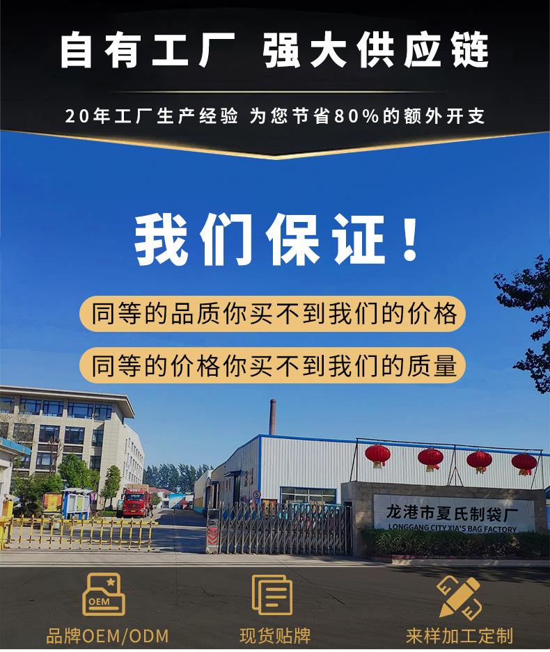 详情_01