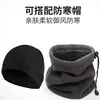 Cachecol de Inverno Transfronteiriço Mais Veludo Cobertura de Pescoço para Ciclismo ao Ar Livre Cordão Espessado Polar Fleece Cobertura de Pescoço de Lã Atacado