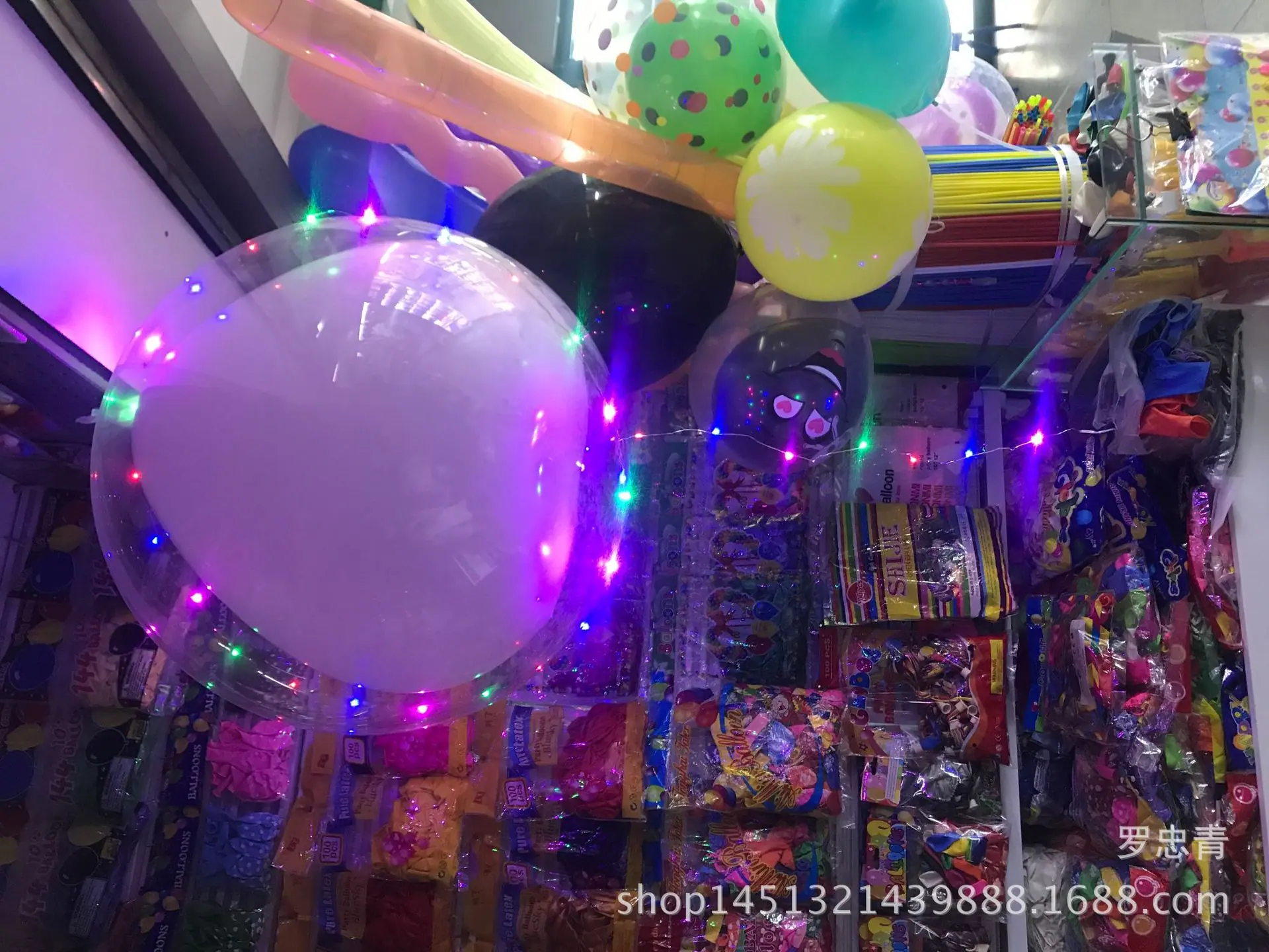 7C4C2821BB07B7B1A12385CCDA7F1C