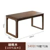 Nova Mesa de Chá e Cadeiras Estilo Chinês Mesa de Chá Casa Varanda Mesa de Chá Zen Sala de Chá Mesa de Arte do Chá Mesa de Caligrafia Moderna