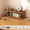Prateleira de Armazenamento de Copos para Mesa de Escritório Organizador de Mesa de Escritório Bancada de Mesa de Jantar Prateleira Pequena de Suporte para Copos de Múltiplas Camadas