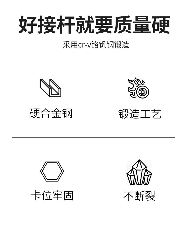 详情页_04